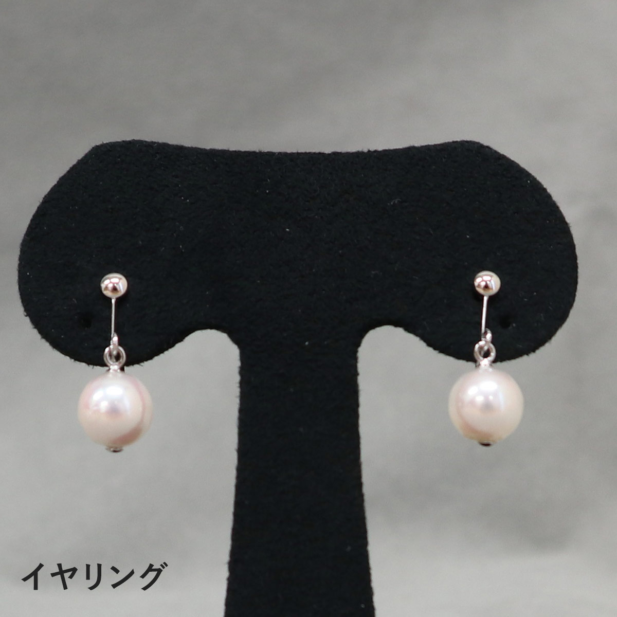 花珠真珠ネックレス イヤリング/ピアスセット(8-8.5mm珠) | ABC