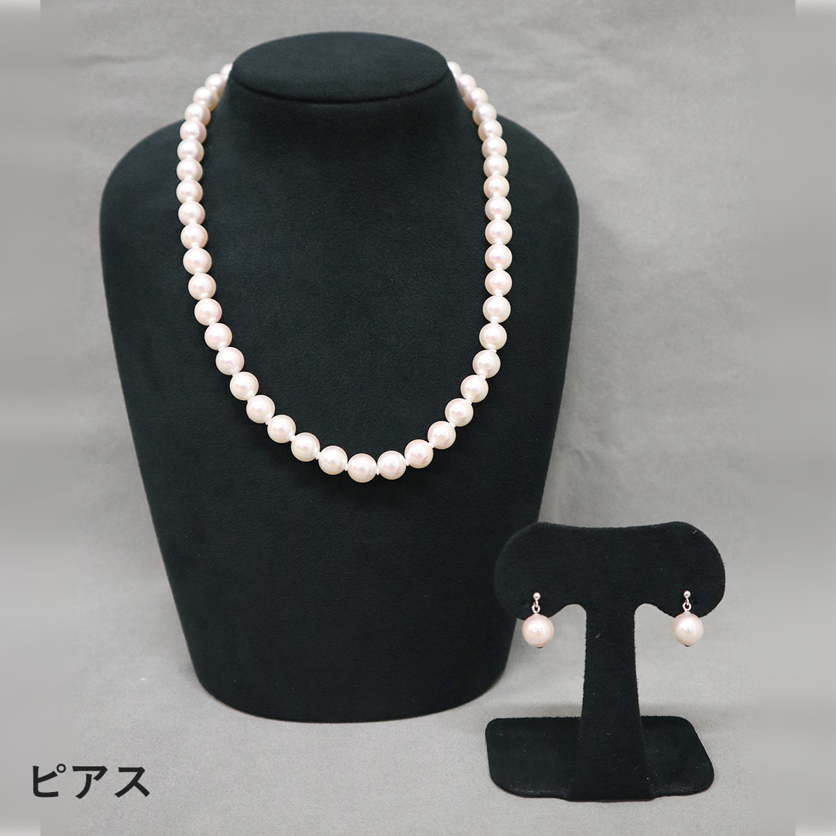 花珠真珠ネックレスセット(8-8.5mm珠) | ABCミッケ｜【公式】ABC