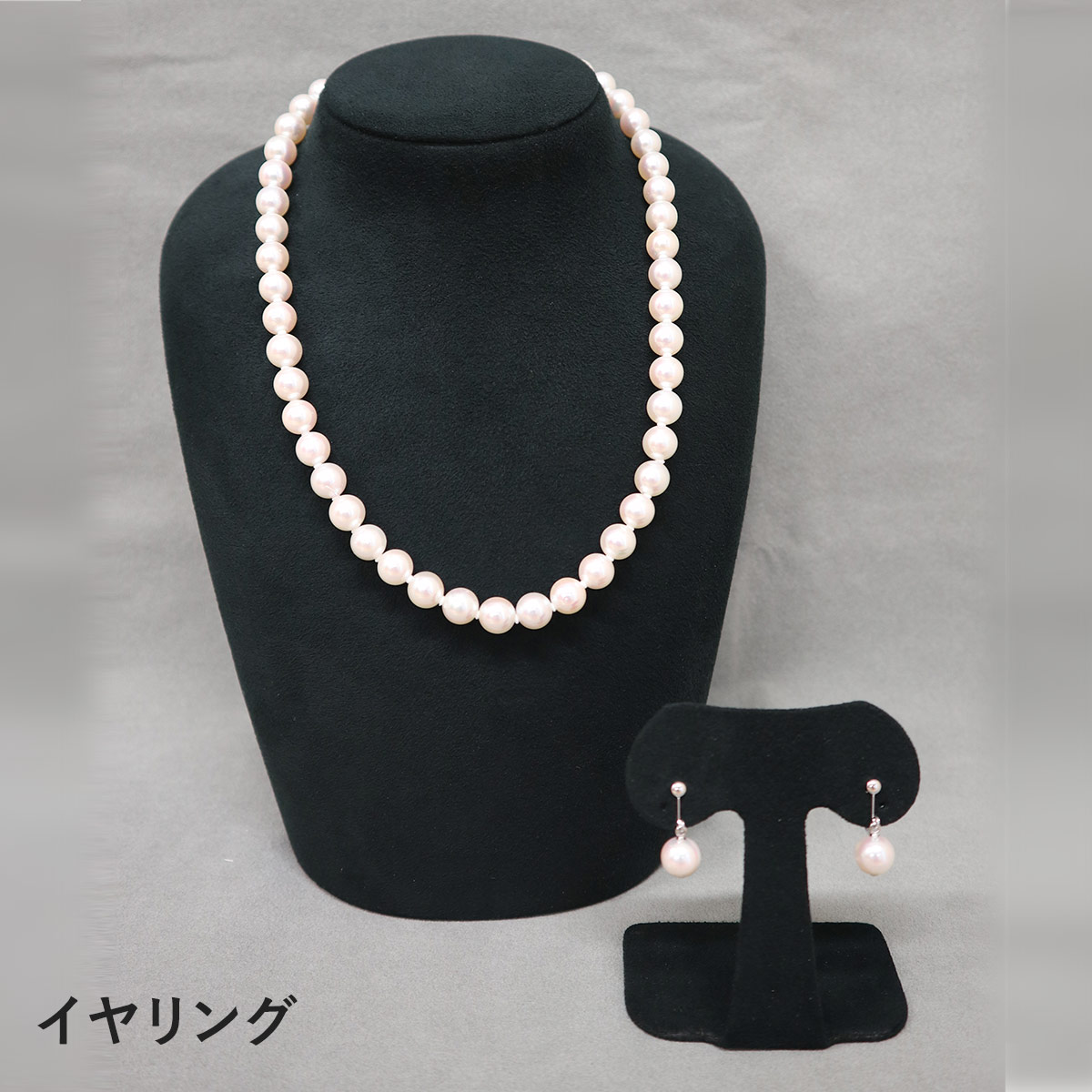 花珠真珠ネックレスセット(8-8.5mm珠) | ABCミッケ｜【公式】ABC