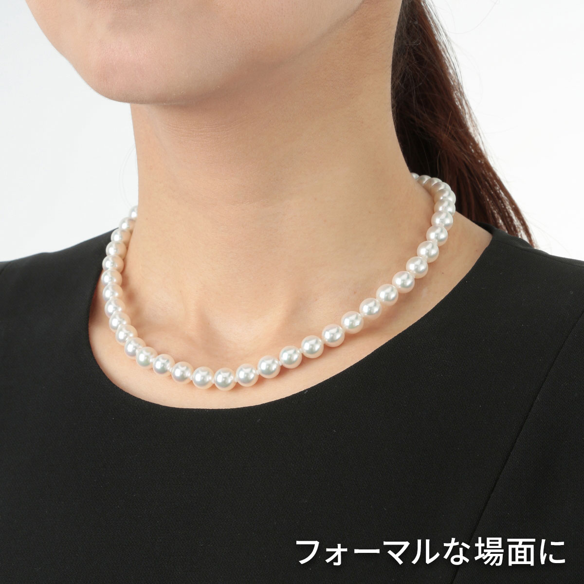 花珠真珠ネックレス イヤリング/ピアスセット(8-8.5mm珠) | ABC