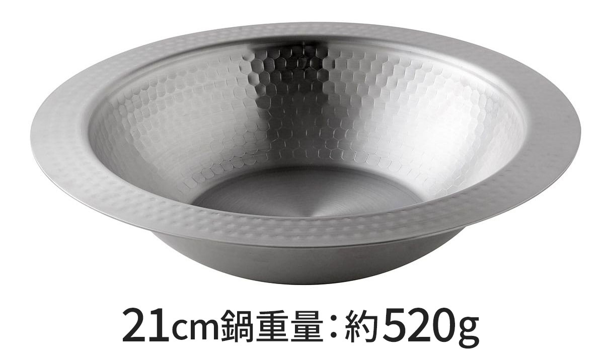 ⬛豪華な⬛高級ステンレス皿 食器 ・一人鍋用&ステンレス卓上丸型コンロ♥２組 楽天市場】日本製 ステンレス 卓上鍋 大 小鍋 卓上コンロ用鍋 一人鍋