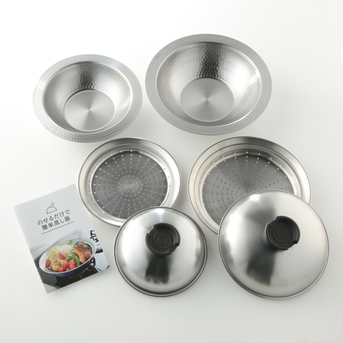 3/4～3/10】のせるだけ蒸し器＆ステンレス卓上鍋26cmセット | ABC