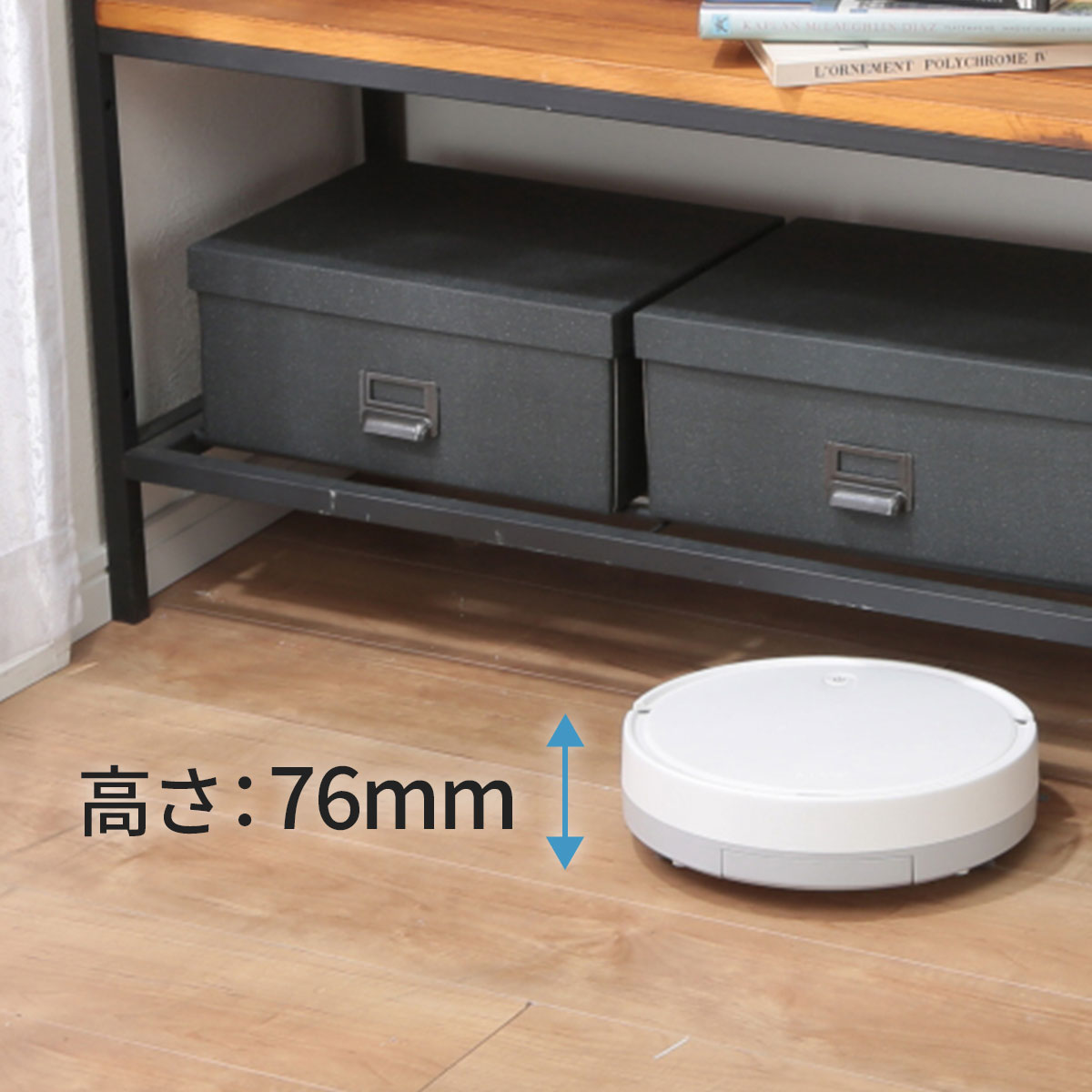 エイミー ロボットクリーナー rc33 | ABCミッケ｜【公式】ABC通販サイト