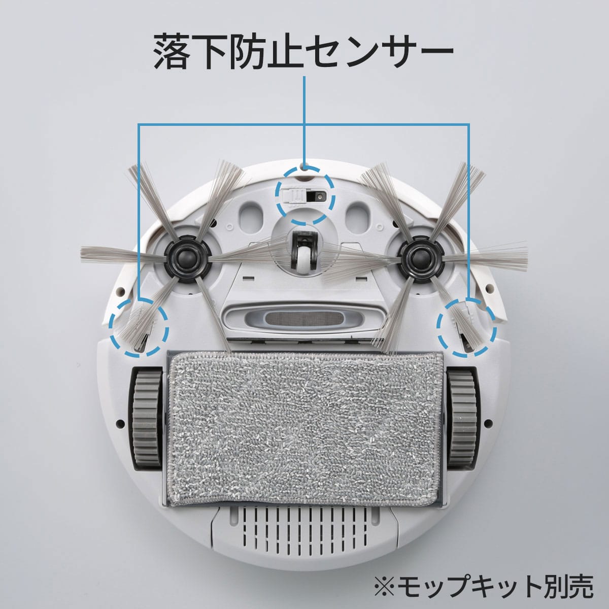 エイミー ロボットクリーナー rc33 | ABCミッケ｜【公式】ABC通販サイト