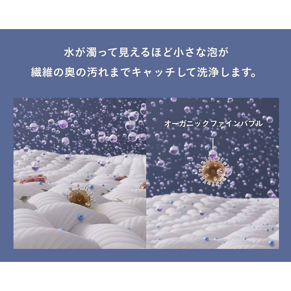Noend 洗濯機アダプター&フィルターケース | ABCミッケ｜【公式