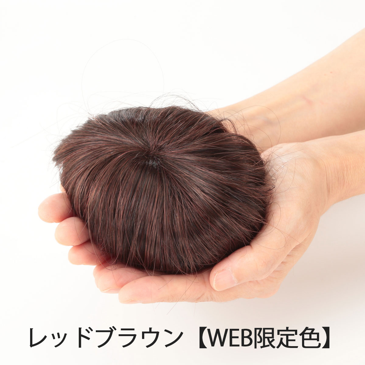 美容・健康・ダイエット | ABCミッケ｜【公式】ABC通販サイト