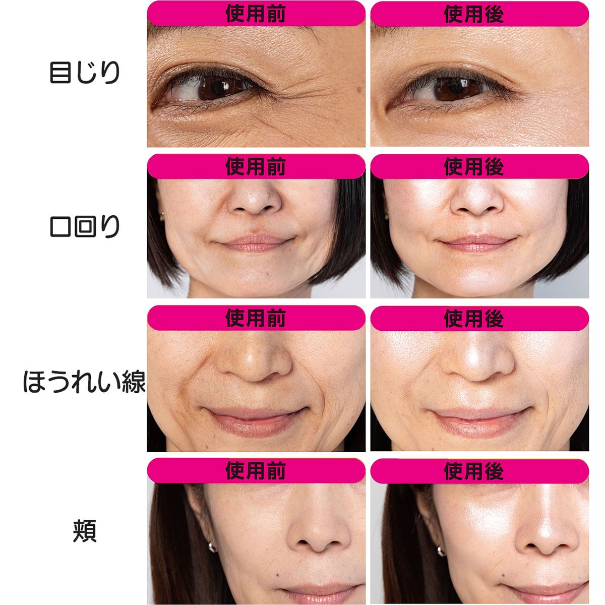 レフ板ファンデ特別セット(本体2個+専用ブラシ付き) | ABCミッケ