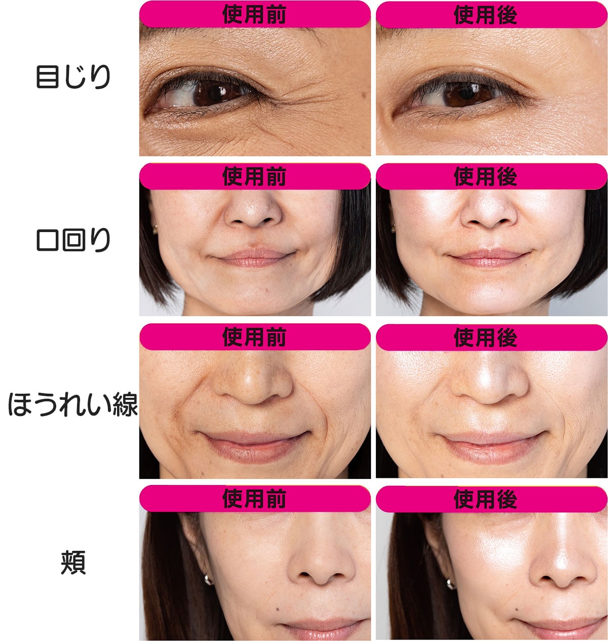 レフ板ファンデ特別セット(本体2個+専用ブラシ付き) | ABCミッケ