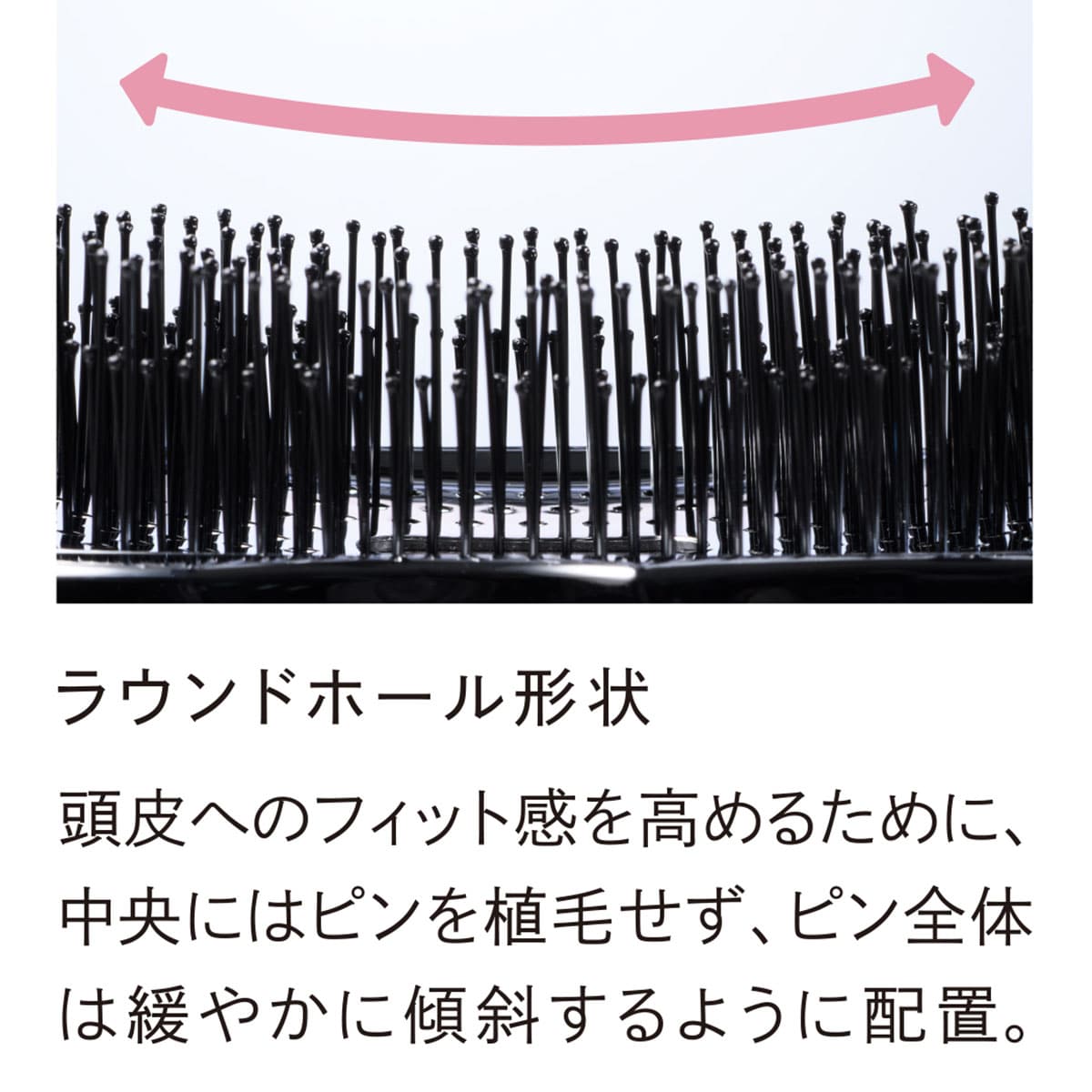 リファ イオンケアブラシアース | ABCミッケ｜【公式】ABC通販サイト