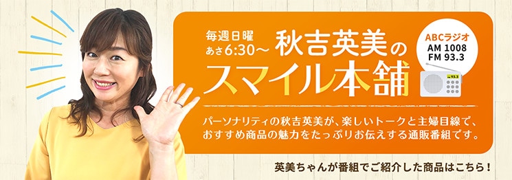カテゴリ画像