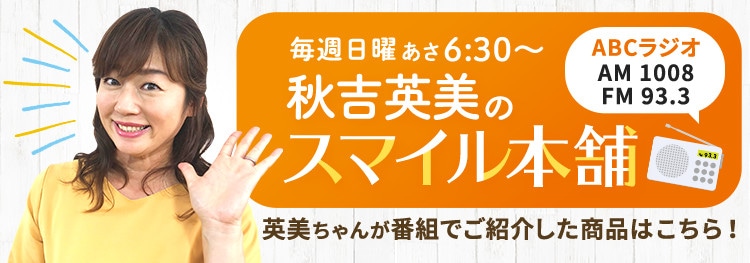 カテゴリ画像