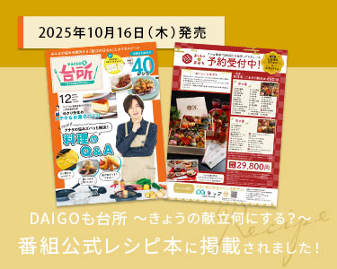 調理器具 GOGO73 調理器具 GOGO73 調理器具 GOGO73 Amazon.com: CtoC