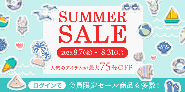 スリムパッドシックス 週末限定セール！ SALE】【8/7～8/31】シックスパッド フットフィット ブラウン | ABC