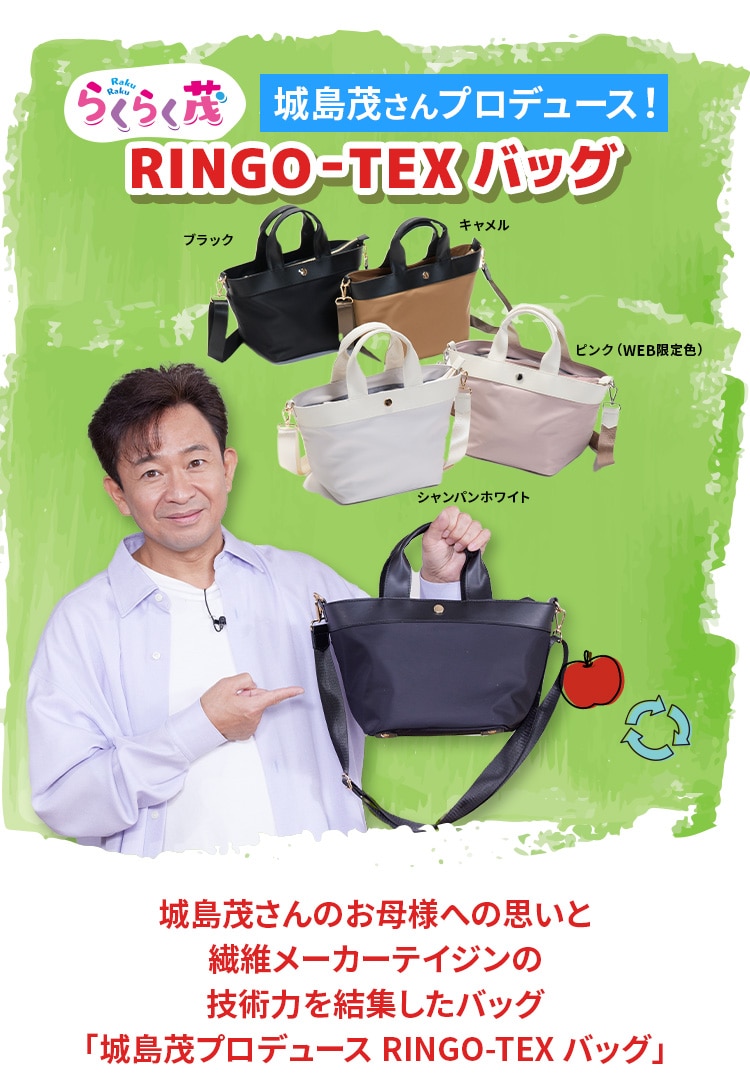ringo様 リクエスト 7点 まとめ商品 年会費コース】2026年度継続特典の詳細が決定！ -Mrs. GREEN APPLE